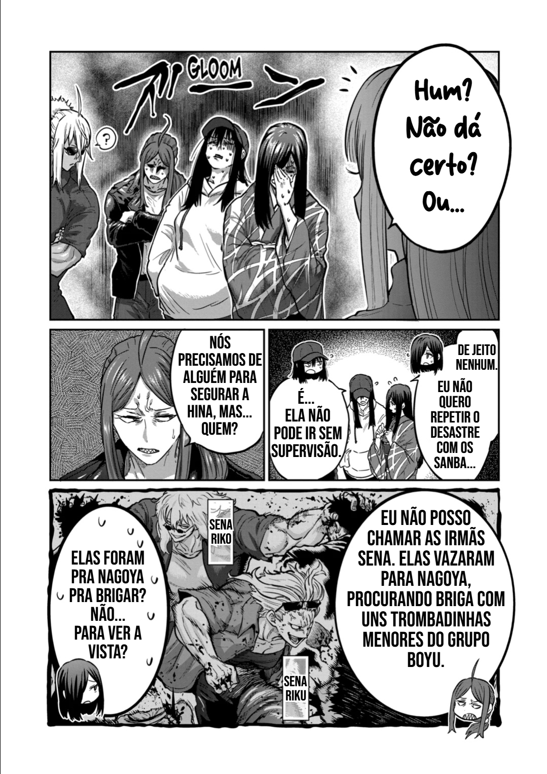 Página 17